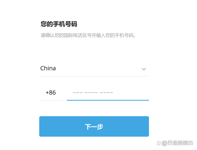 [telegeram参数]Telegram参数是啥