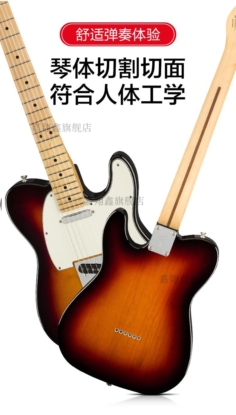 [telegta]telegtam怎么读