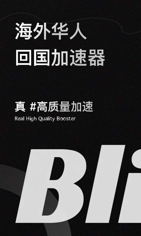 [Telegreat中文版加速器下载]telegreat手机版下载安卓官网