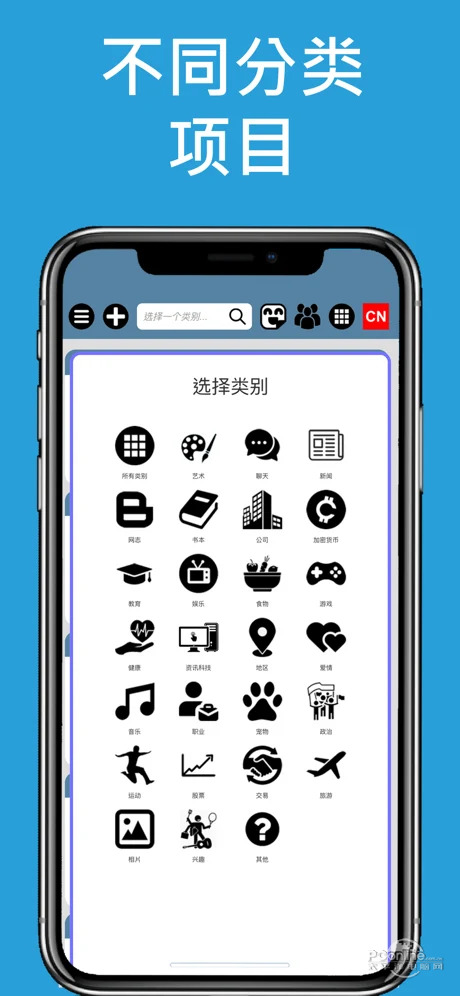[telegreat中文官方版下载苹果]telegreat中文手机版下载ios