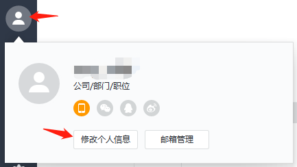 [telegeram邮箱在哪设置]telegram在哪里添加联系人