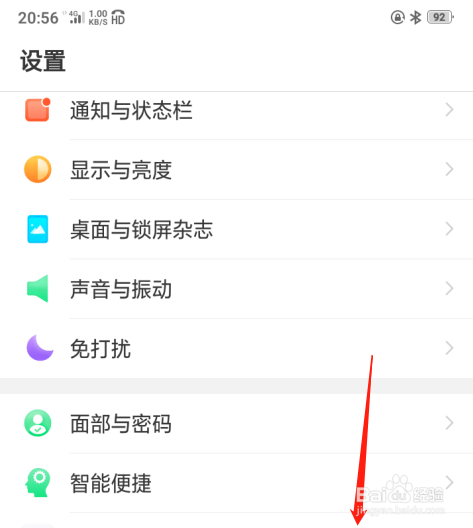 包含手机telegeram在哪清理储存的词条