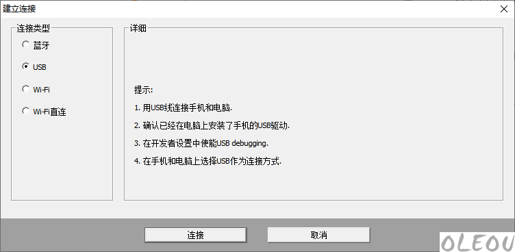 [telegreat中文版下载苹果wo]telegreat中文版下载苹果别人打电话过来没有声音