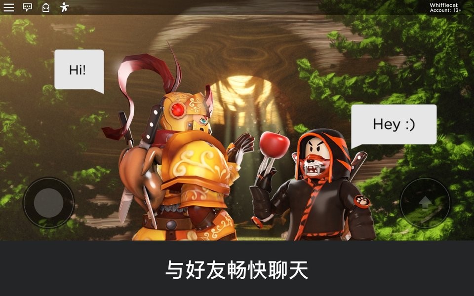 [roblox注入器怎么用]roblox怎么输入激活码