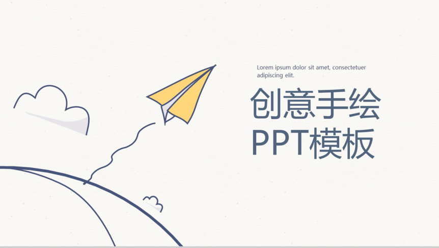 [纸飞机怎么找资源群]飞机软件是专门诈骗吗