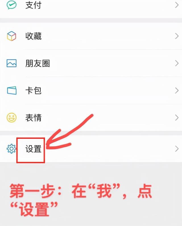 [一个手机号2个微信]一个手机可以几个微信