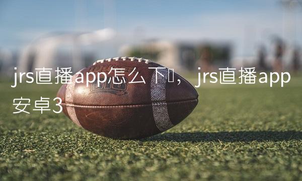 [安卓怎么下载telegraph]telegreat中文官方版下载安卓