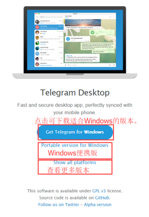 [电报telegeram下装]教你玩转电报Telegram