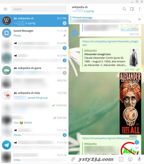 关于ios解除Tg屏蔽限制的信息
