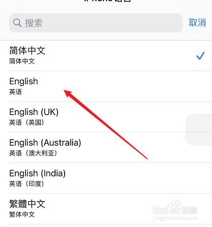 [telegeram如何设置语言]Telegram怎么设置中文语言