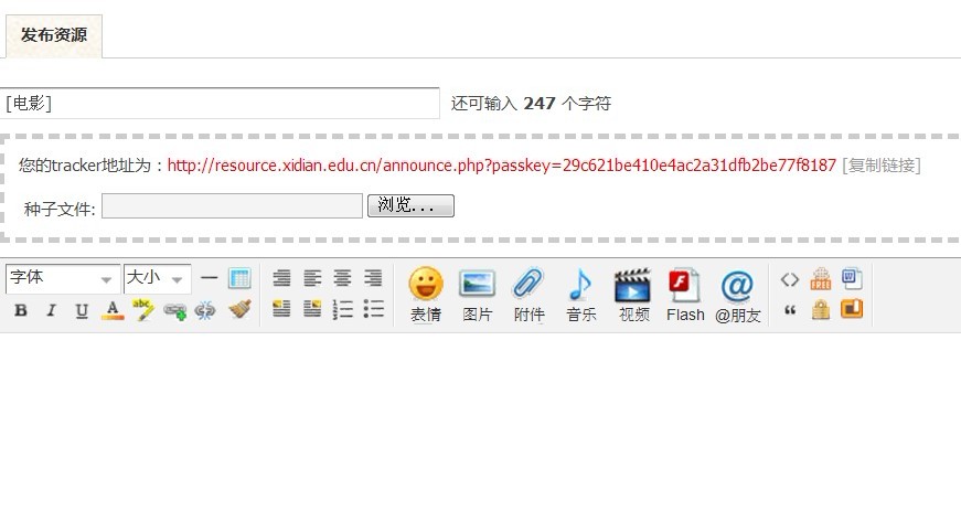 telegeram有举报功能的简单介绍