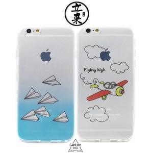 [纸飞机下载官网苹果]纸飞机中文版苹果手机下载