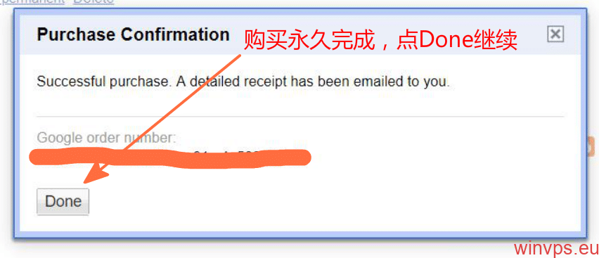 关于TG收不到gv短信验证码的信息