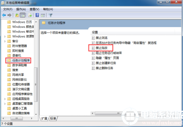 [电脑设置成中文]电脑设置成中文但是打出来是英文