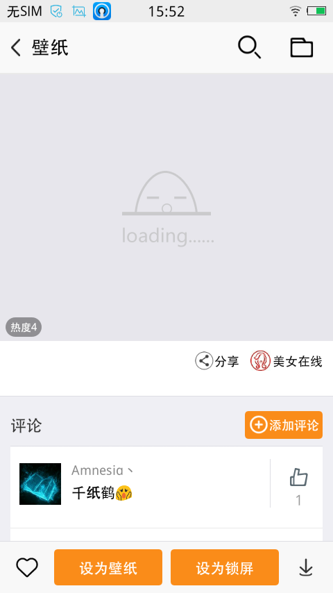 包含telegeram安卓下载进不去的词条