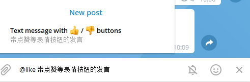 [Telegram什么网站]telegram官方网站地址