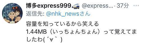 [146虚拟号收短信]106虚拟号码发短信软件