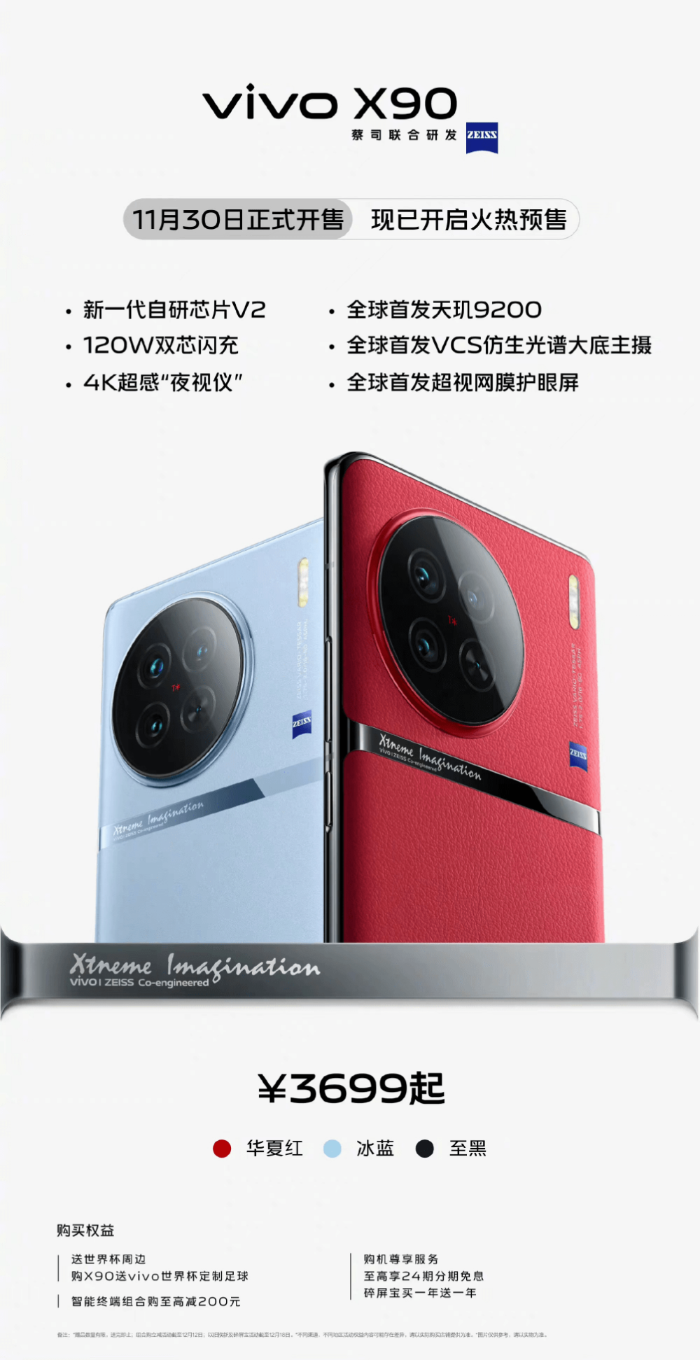 telegeram小号的简单介绍