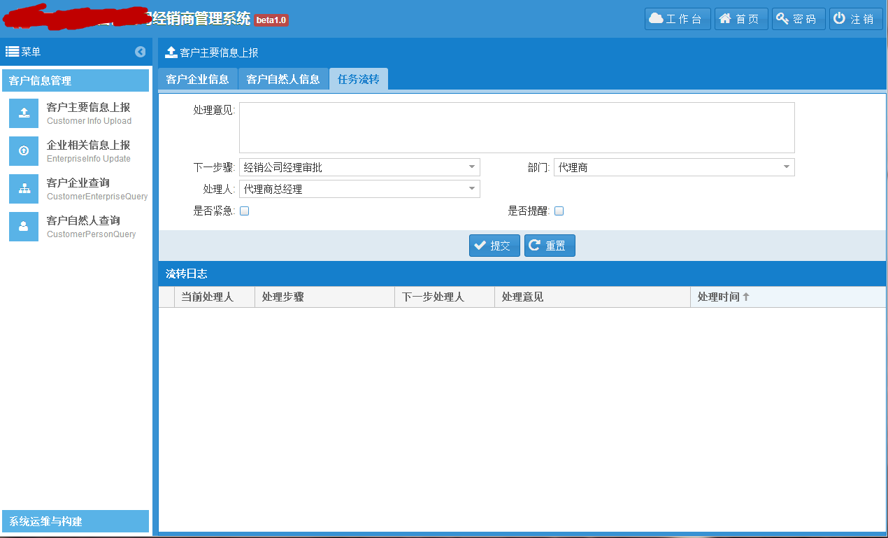 telegeram咋样能登录的简单介绍