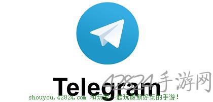 [telegreat中文汉化苹果]telegreat苹果手机中文版下载