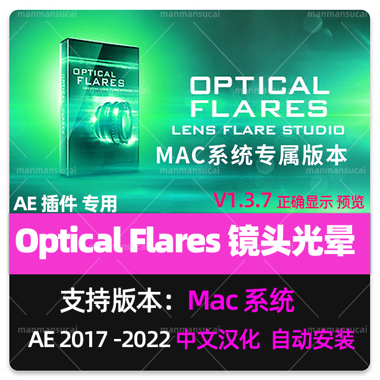 [telegreat中文汉化苹果]telegreat苹果手机中文版下载