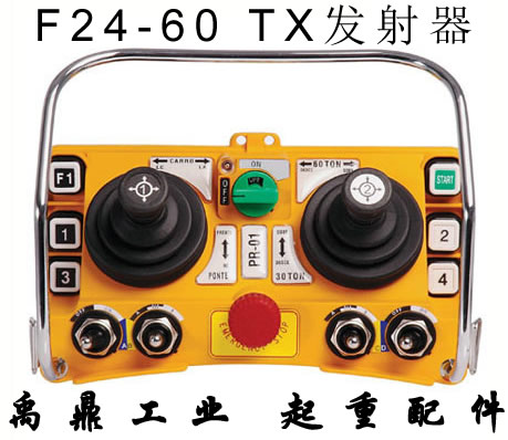 [telecrane官网]telegeram苹果中文版下载