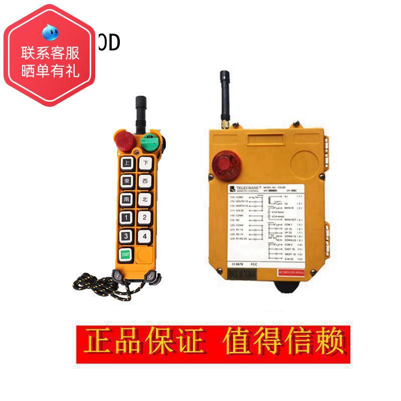[telecrane官网]telegeram苹果中文版下载