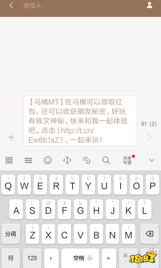telegeram验证码收不到的简单介绍