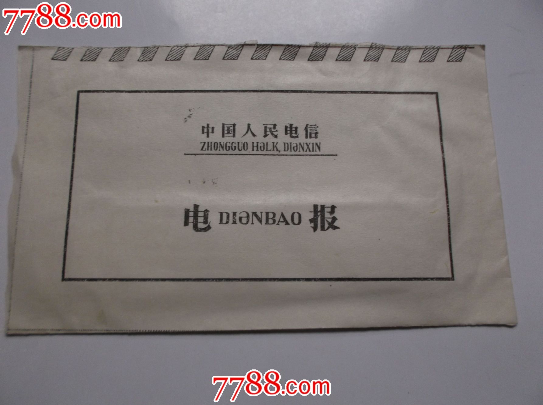 [怎样的电报?]怎样的电报填形容词