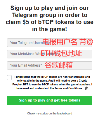 [电报机器人登录令牌]电报机器人登录令牌在哪