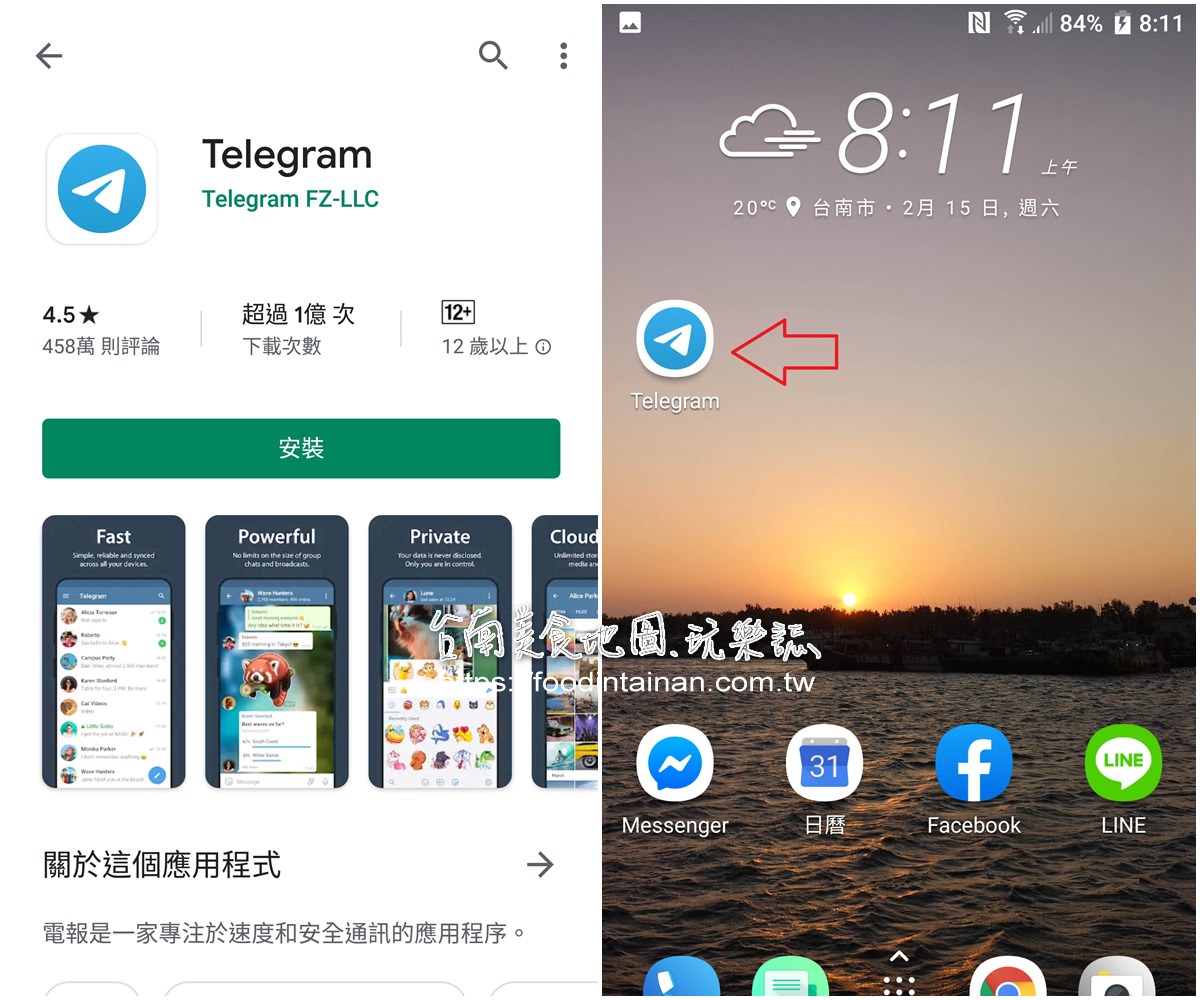[telegram地址]telegeram官网入口