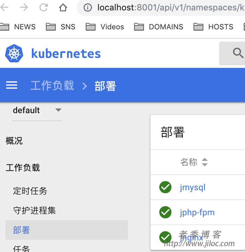 关于telegeram加好友错误的信息