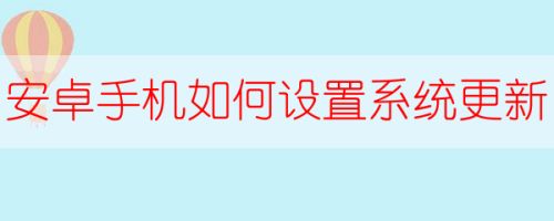 [telegreat安卓版怎么更新]telegreat手机版下载安卓官网