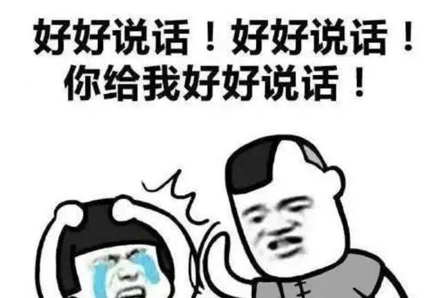[电报式语言举例]电报式语言是什么意思