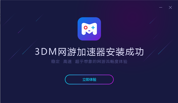 包含Telegram的永久免费加速器的词条