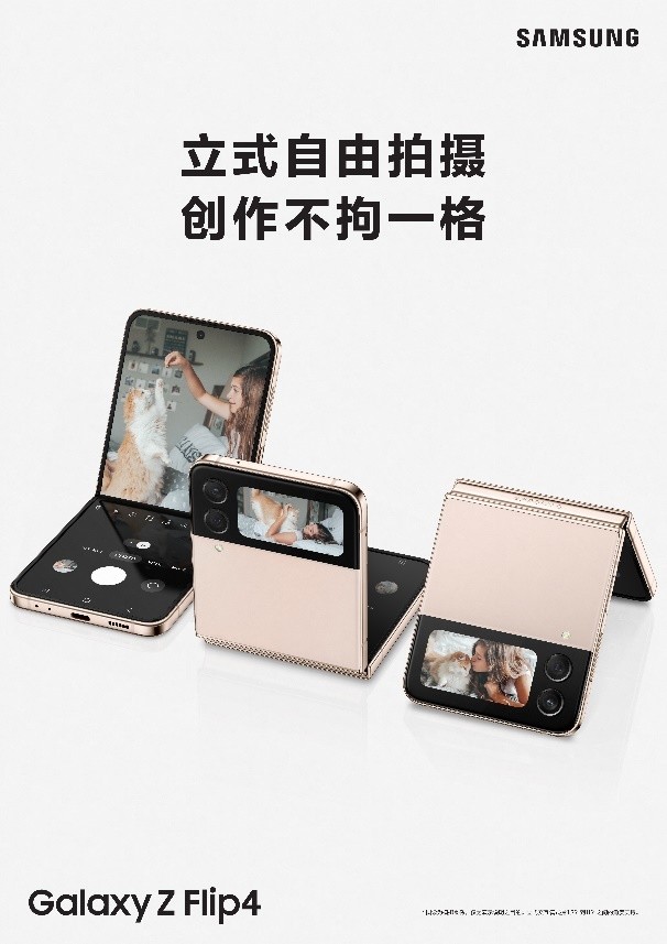 [telegeram通知设置]telegeram怎么设置中文