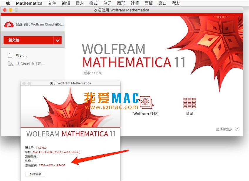 telegeram中文版最新版下载的简单介绍