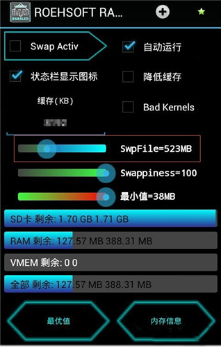 telegeram中文版最新版下载的简单介绍