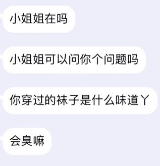 [nicegram和telegram的区别]nicegram与telegram有啥区别