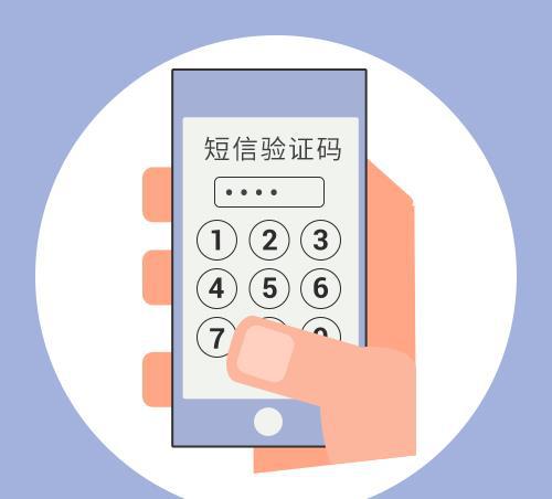 [纸飞机收不到验证码]纸飞机收不到验证码网络问题