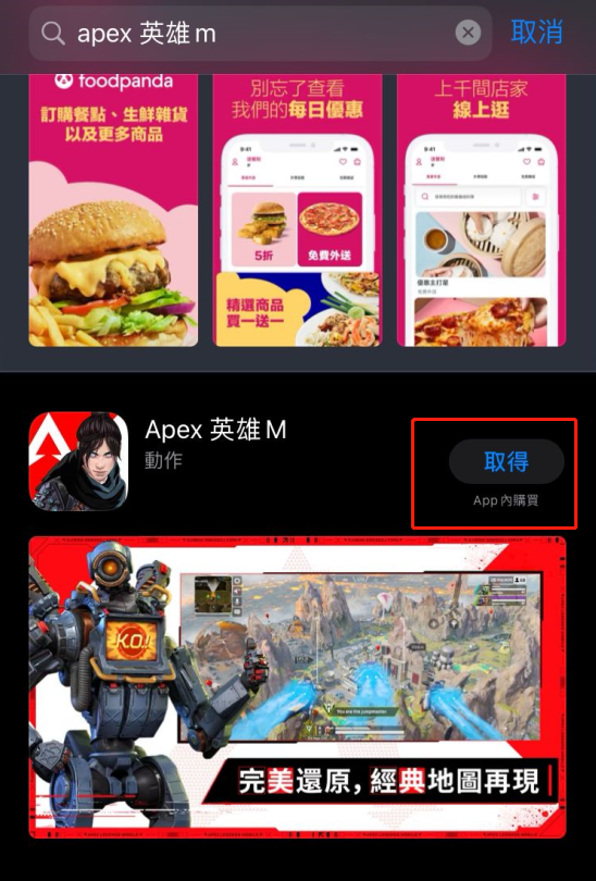 关于电报telegeram怎么玩ios的信息