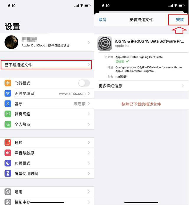 [苹果telegreat中文版下载]苹果手机telegreat中文版下载