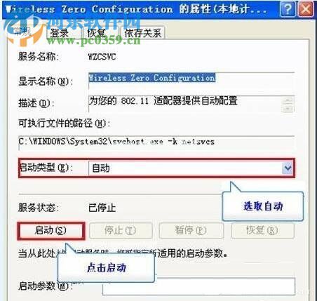 [telegeram连接不上]Telegram无法连接网络
