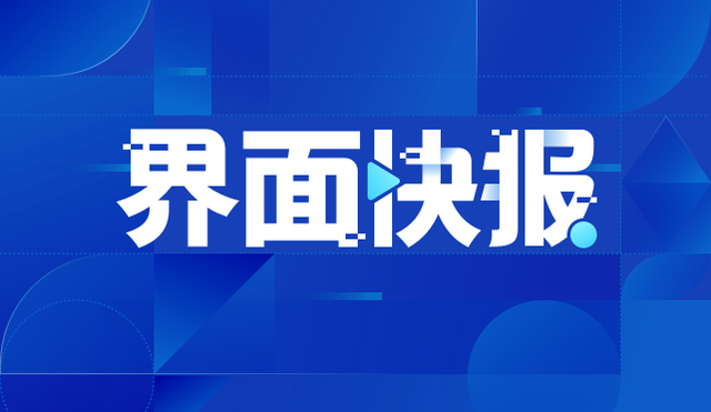 关于telegeram怎么解除限制的信息