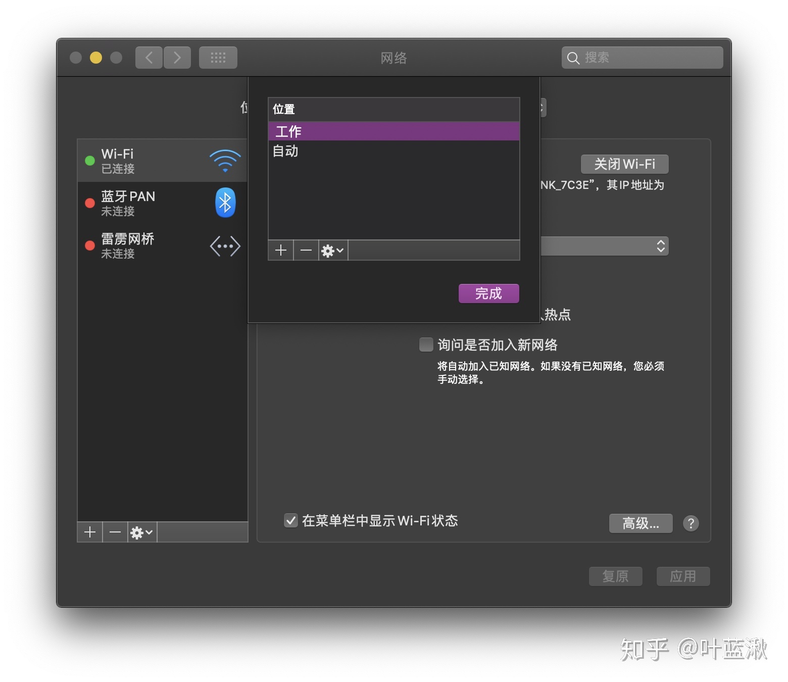 [网页转圈圈进不去]打开网页一直转圈圈怎么办