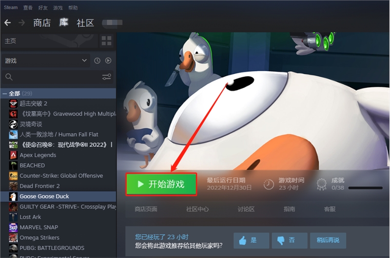 [网页转圈圈进不去]打开网页一直转圈圈怎么办