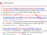 [免费的美国虚拟手机号]美国免费虚拟电话有哪些