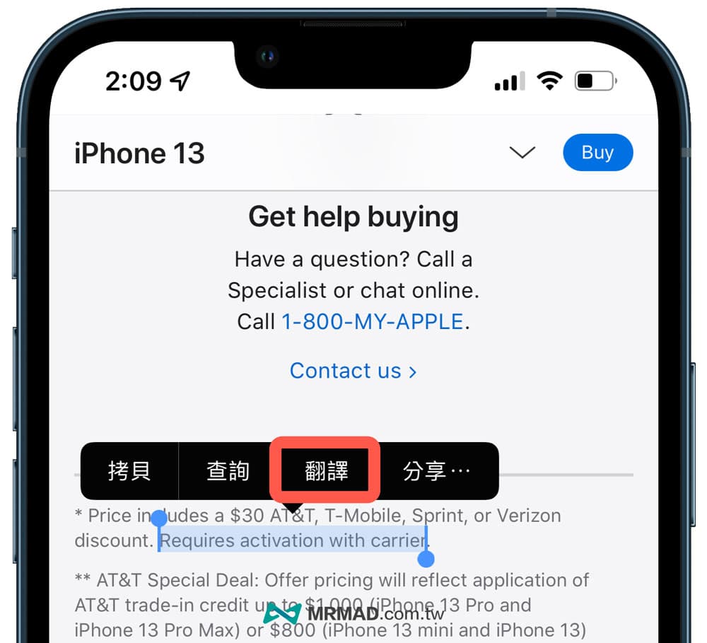 [iphone语言设置成中文]iphone语言设置成中文还是会有英文