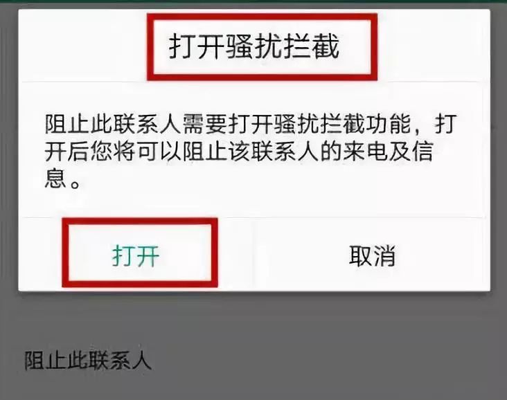 关于telegeram收不到86短信验证怎么办的信息