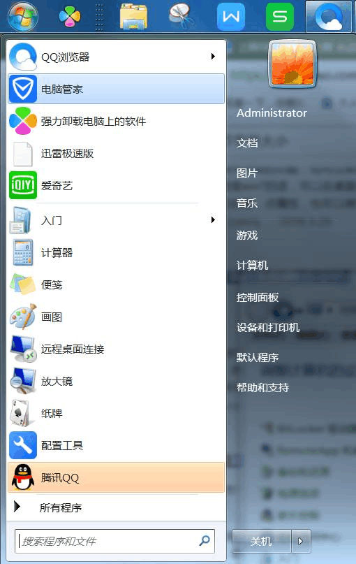 [电报怎么用]纸飞机怎么找资源群